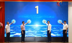 Photo and video contest entitled "Impressions of Yen Tu-Vinh Nghiem- Con Son, Kiep Bac" launched