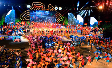 The 2014 Ha Long Carnival