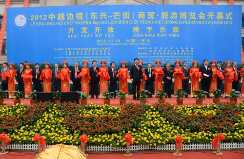 The Vietnam-China International Tourism and Trade Fari 2012