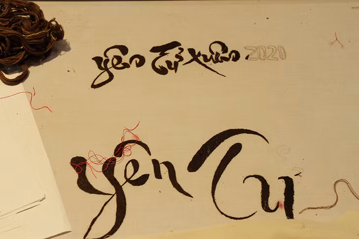 a