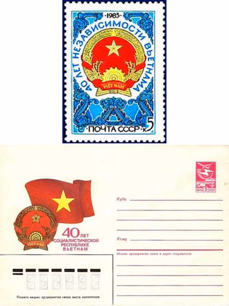 The stamp set and envelopes "Commemorating the 40th Anniversary of the National Day of the Socialist Republic of Vietnam" were issued by the Soviet Post on September 2, 1985.