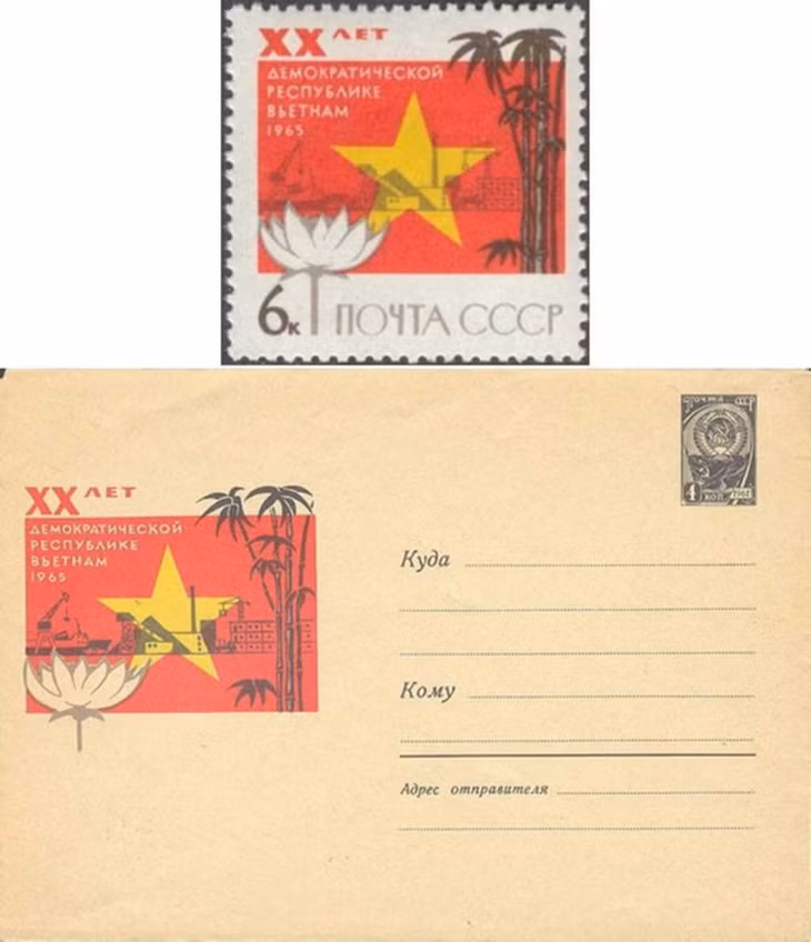 The Soviet Post stamp issued in 1965 to celebrate the 20th anniversary of Vietnam's National Day.