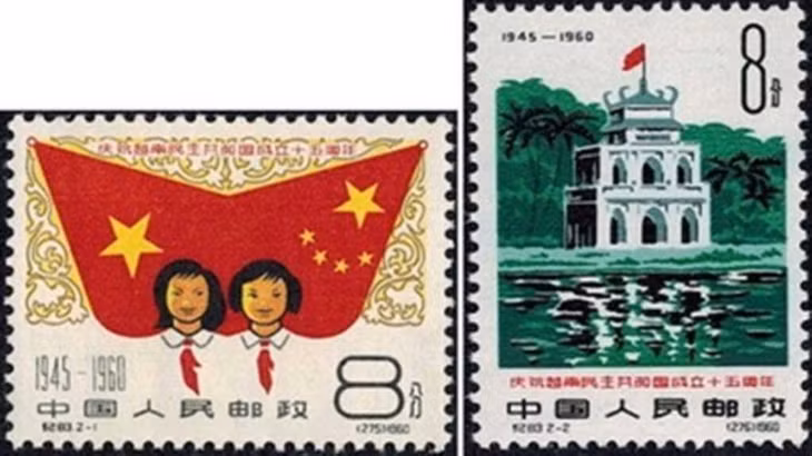 2 stamps were issued by China Post in 1960 to celebrate Vietnam's National Day.