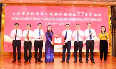 Mong Cai border communes and wards send congratulations to China localities on National Day