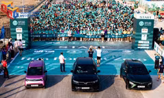 15,000 runners join Global Gate Ha Long ESG++ Marathon 2026 