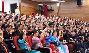 HCM City Party Congress concludes with ambitious roadmap for innovation, growth