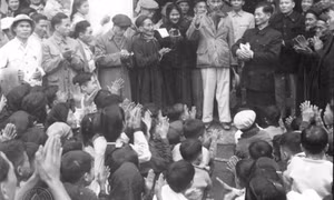 Photo exhibition marks Vietnamese Communist Party’s founding anniversary