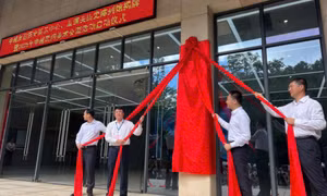 Quang Ninh delegation joins China-Vietnam border tourism festival and trade fair 2025