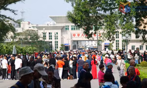 Border Tourism: Expanding the experience space