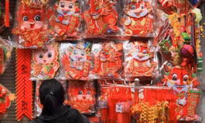 2024 GDP growth might reach 6.48%, driven by innovation, reforms