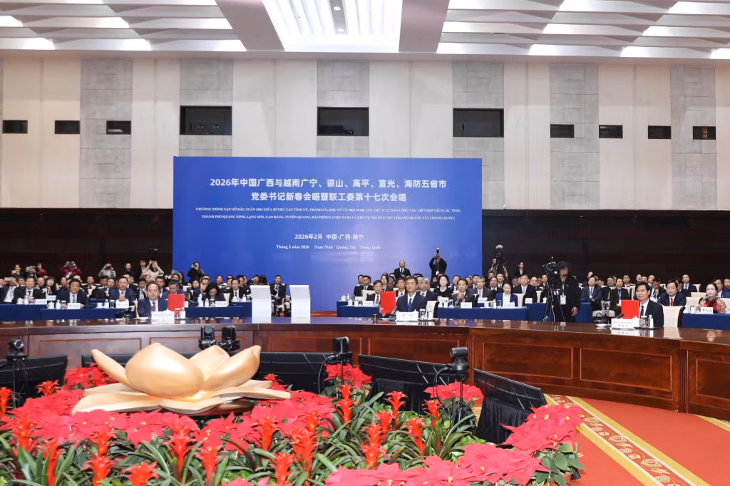 MoU signing ceremony of the 2026 Early Spring Meeting.