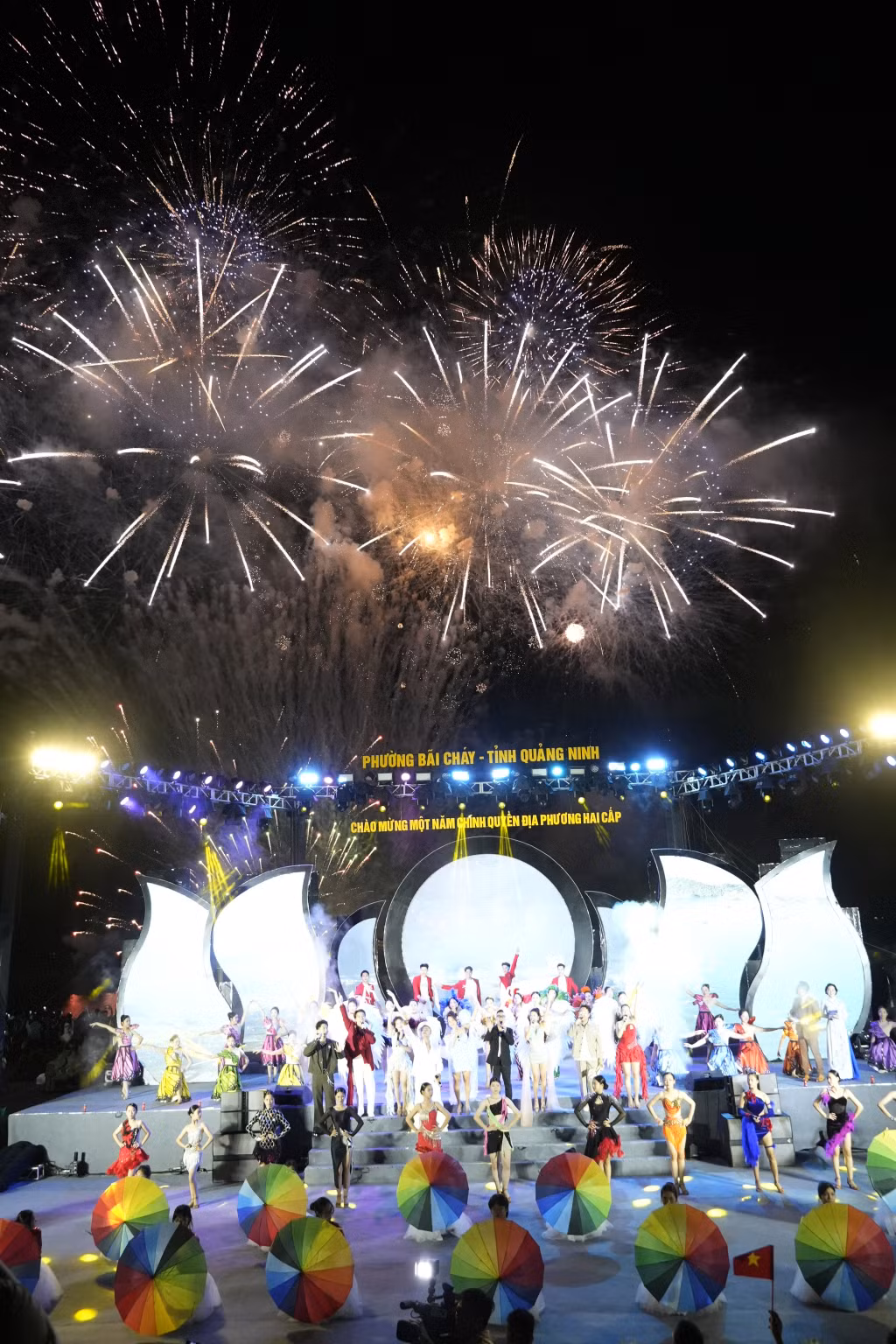 The art program features spectacular and vibrant performances.
