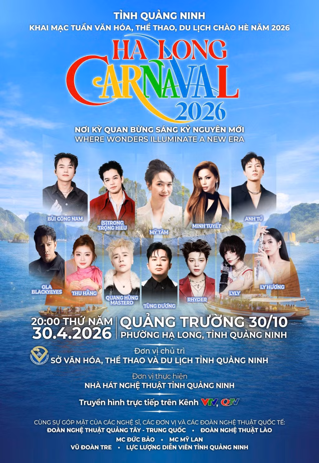Ha Long Carnival 2026 brings together top artists, promising spectacular performances.
