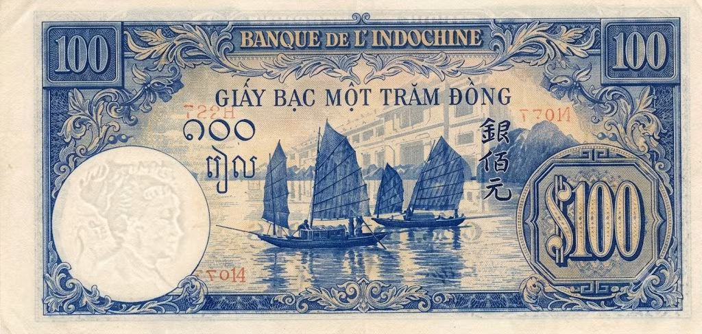 Ha Long sailing boats on the 100-dong Indochinese banknote issued in 1951.
