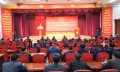 Training course opens for Luang Prabang officials