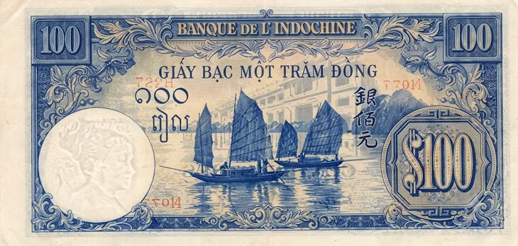 Ha Long sailing boats on the 100-dong Indochinese banknote issued in 1951.