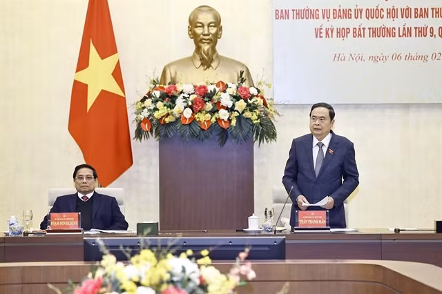 A conference on Thursday. between the Standing Boards of the National Assembly (NA)'s and Government’s Party Committees, chaired by the respective leaders - NA Chairman Trần Thanh Mẫn &amp; Prime Minister Phạm Minh Chính - was held in Hà Nội to review the final preparations for the 15th NA’s 9th extraordinary session— VNA/VNS Photo