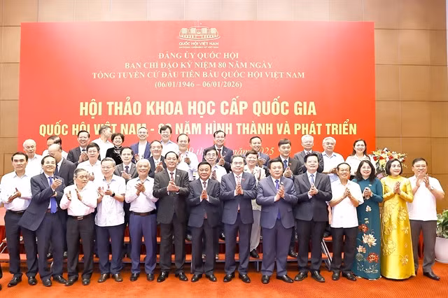 National Assembly Chairman Trần Thanh Mẫn presided over the national scientific conference themed “The National Assembly of Việt Nam – 80 Years of Formation and Development" on September 9. — VNA/VNS Photo