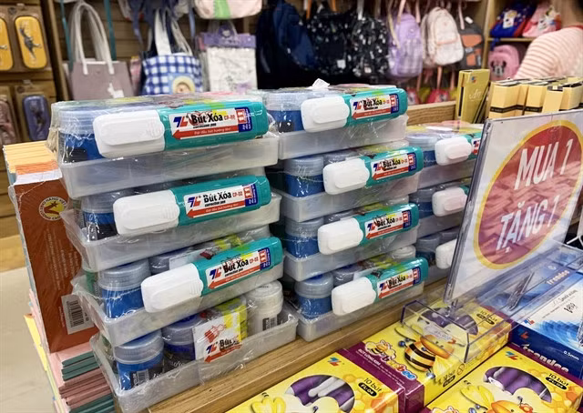 Vietnamese school items on shelves at a bookstore in HCM City. The Ministry of Industry and Trade has proposed to the Government the development of a circular on criteria for 'Made-in-Việt Nam' products. – VNA/VNS Photo